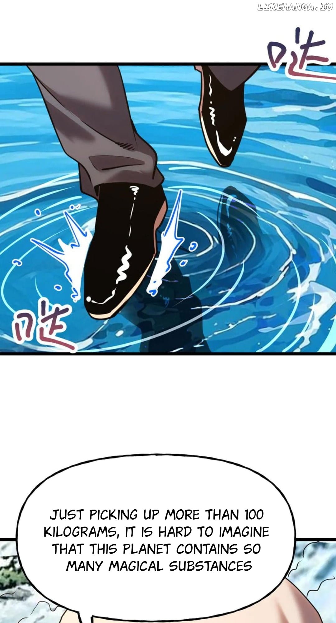 Log into the Future Chapter 198 - page 4